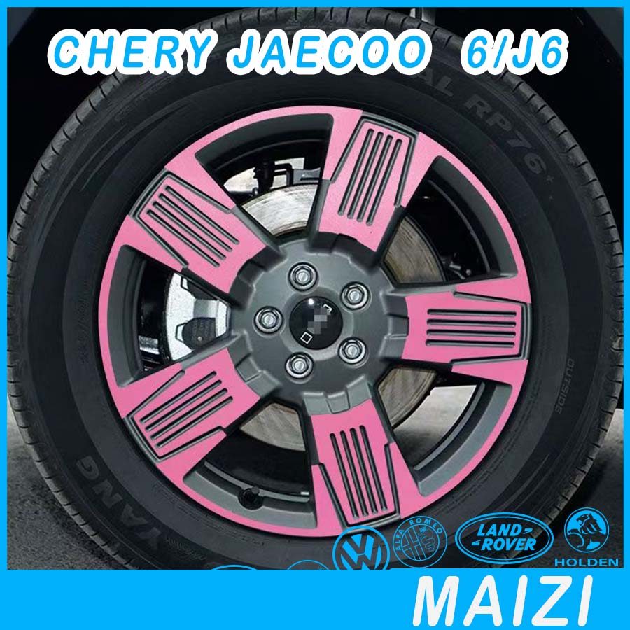 JAECOO 6 EV ❈ ❈ ❈ CHERY ICAR 03 ❈ ❈ ❈ ❈ ❈ jaecoo j6 ❈ ❈ ❈ ❈ ❈ ❈ ❈ JMCX