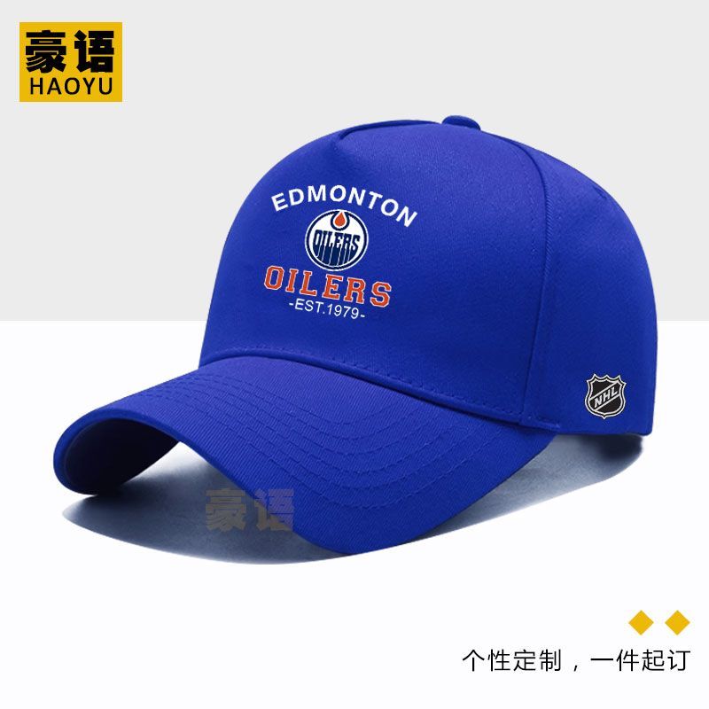 Người chơi dầu Edmonton Cùng phong cách Mũ bóng chày NHL Fan Sport Mũ tùy chỉnh Mũ nam hợp thời tran