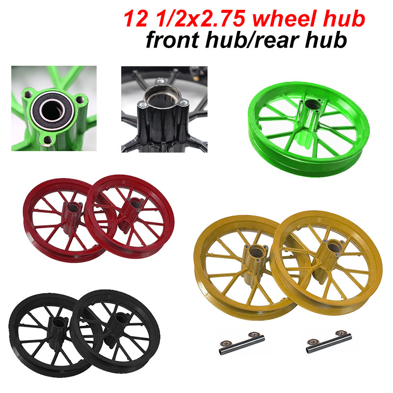 Vành bánh trước và sau 12,5 inch với 12 lốp 1 / 2 x 2,75, dùng cho phụ kiện bánh xe đạp địa hình MX3