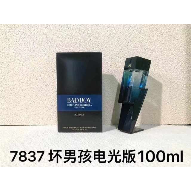 Nước hoa trang trọng Việt Nam Bad Boy Electric Edition Premium Edition Black Bad Boy