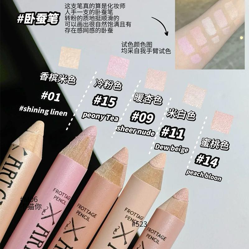 Spot Goods#South Korea too cool Student party painting.Cool Eye Shadow Stick Highlighting Pen Champa