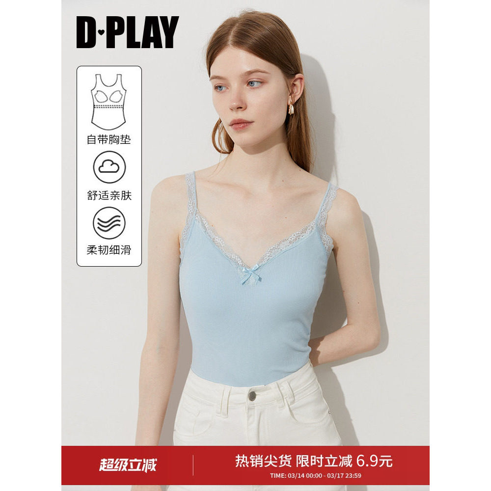 DPLAY Huipin - Áo yếm ren kiểu Pháp màu xanh cho nữ mùa hè