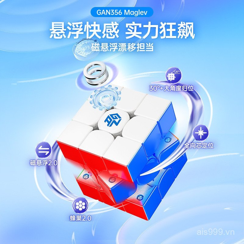 RSUR [Cash commodity and quick delivery]New Product GAN356Maglev 3x3 Magnetic Floating Rubik's Cube 