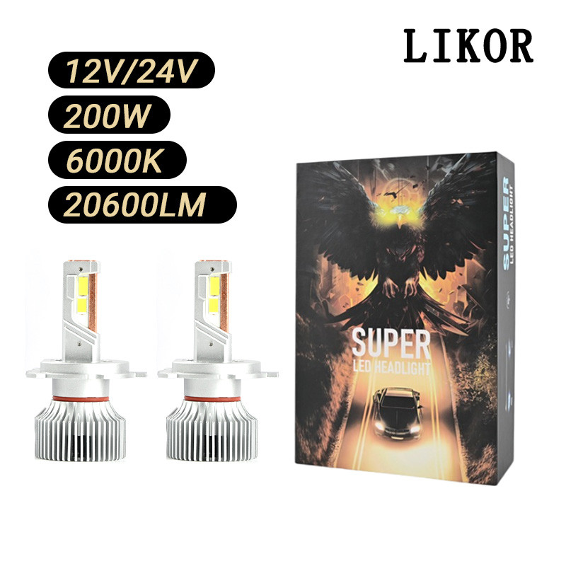 LIKOR N100 12/24V 200W 6000K Đèn LED ống đồng kép HB3 HB4 HIR2 H1 H3 H4 H7 H11 Đèn pha ô tô màu trắn