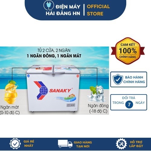 Tủ đông Sanaky 220 lít VH-2899W1 dàn đồng
