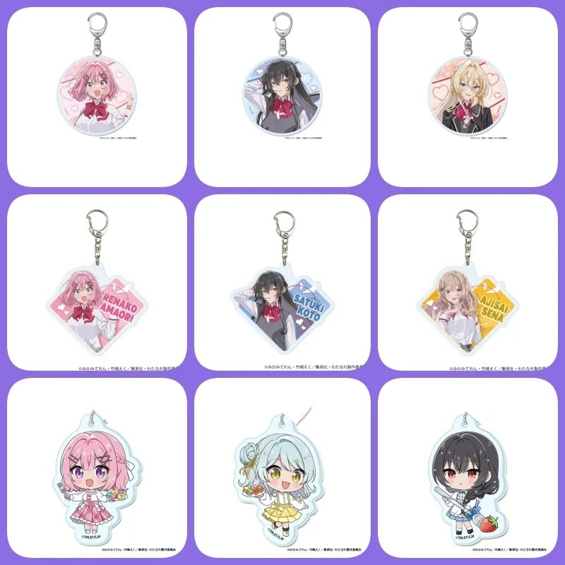 Móc khóa Acrylic Anime Watanare Không Đời Nào Tôi Có Thể Làm Người Yêu Của Cậu Đâu Renako Amaori Mai