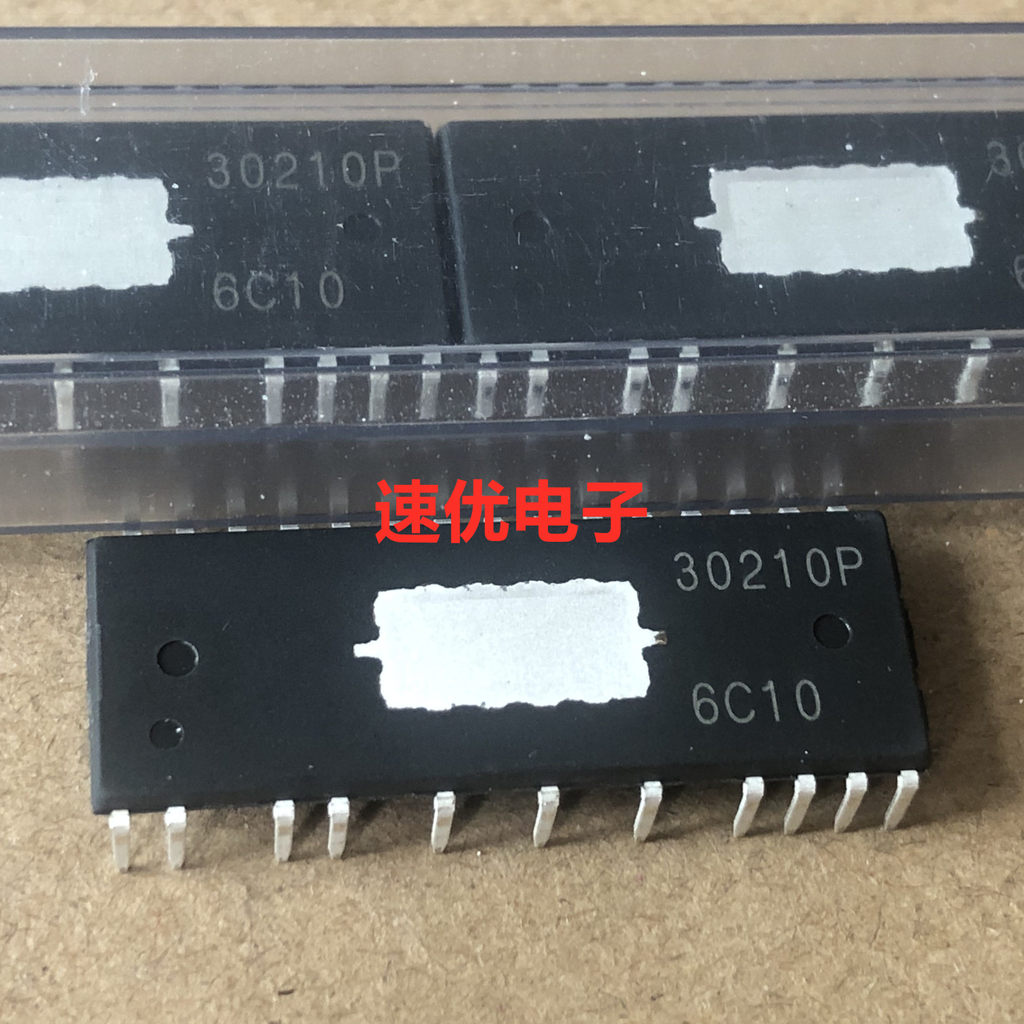 Mô-đun Chip điều khiển động cơ ECN30210P 30210P nhập khẩu hoàn toàn mới