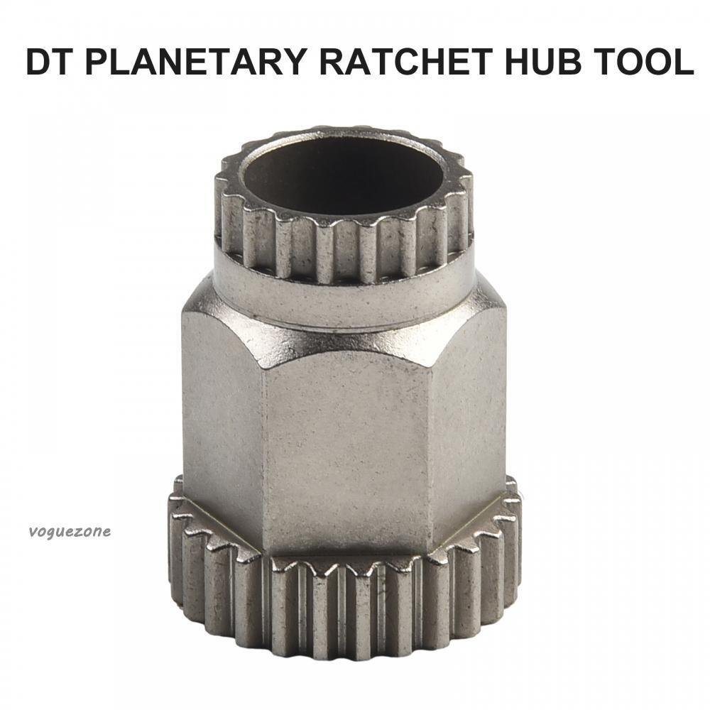 #VOGUEZ#Disassembly Tool Two-in-one Tool Bicycle For DT Swiss Planetary Ratchet