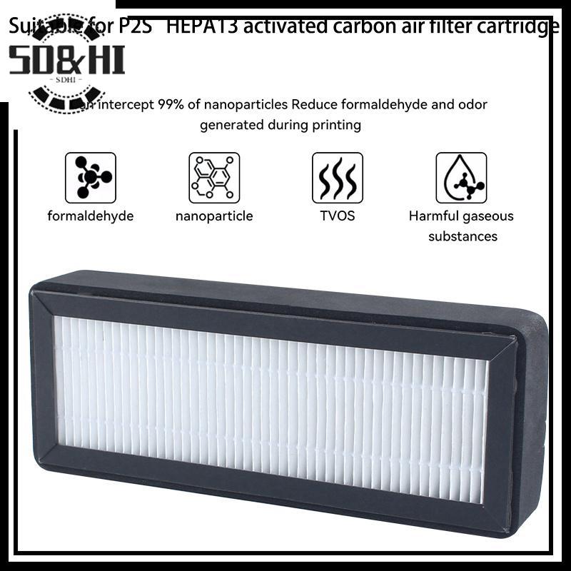 [SD & HI] P2S Bộ điều chỉnh không khí nâng cấp cho Bộ lọc Bambu Lab P2S HEPA 13 Bộ lọc không khí tha