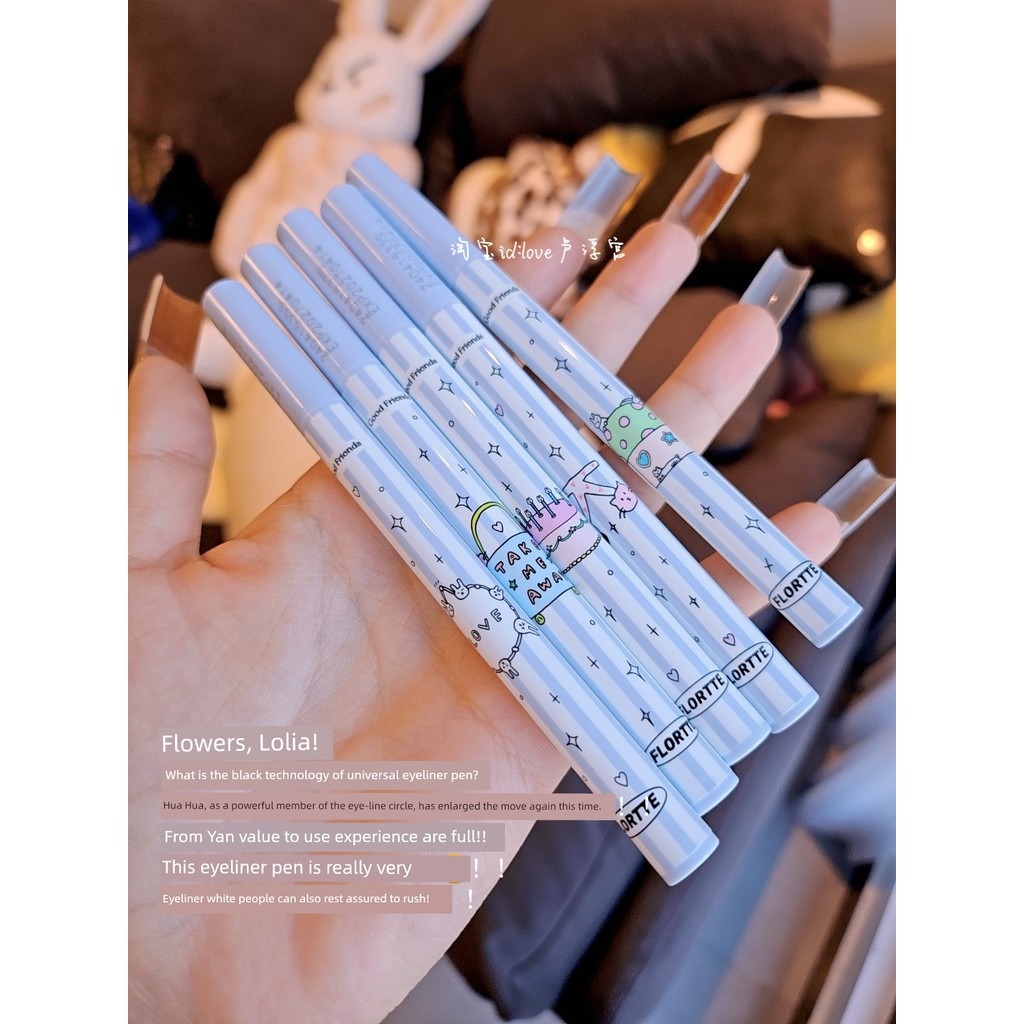 ✷Công nghệ đen baiwan FLORTTE Flower Lolia Bút kẻ mắt đa năng Chống nước Không Sizzy Rất mịn Người m