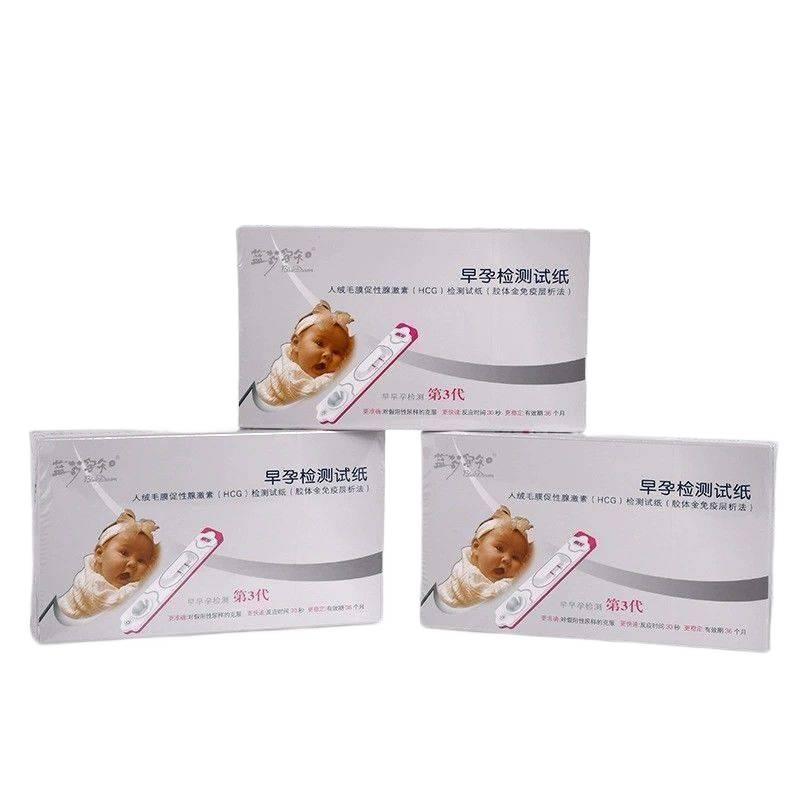 Gia đình Miaoce Lingming 's Yong Anxin Chẩn đoán xuất sắc