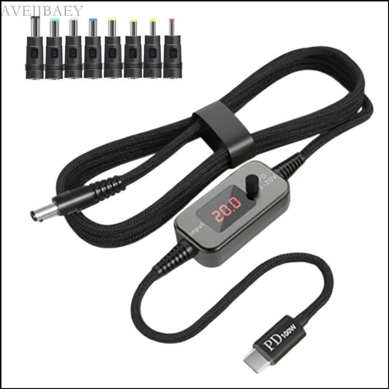 PD100W USB C to DC5521 Fast Charging Cord 5V 9V 12V 15V 20V 5A Adjustable Power