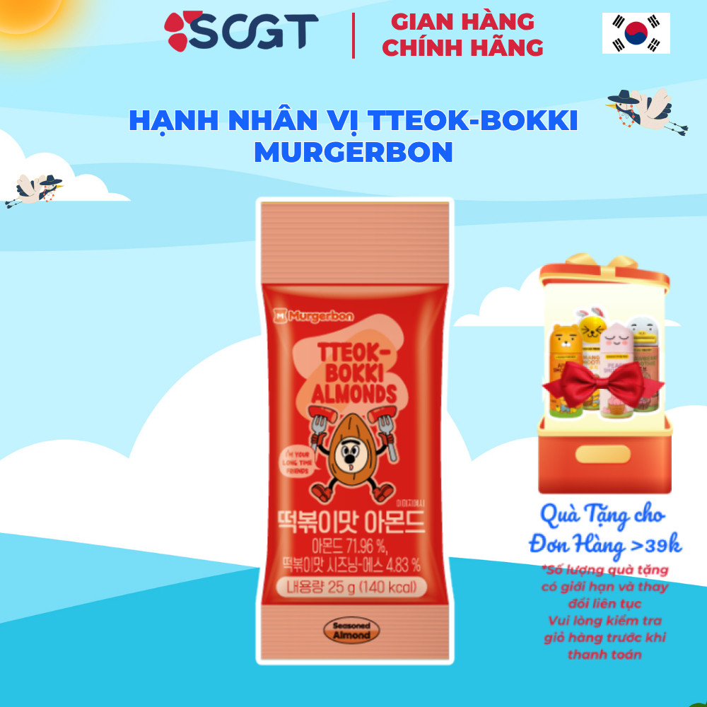 Hạnh Nhân Vị Tteok-bokki Murgerbon