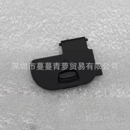 Thích hợp cho hoàn toàn mới Chính hãng Canon EOS 7d mark II 7DII 7D2 Vỏ pin Vỏ ngăn pin