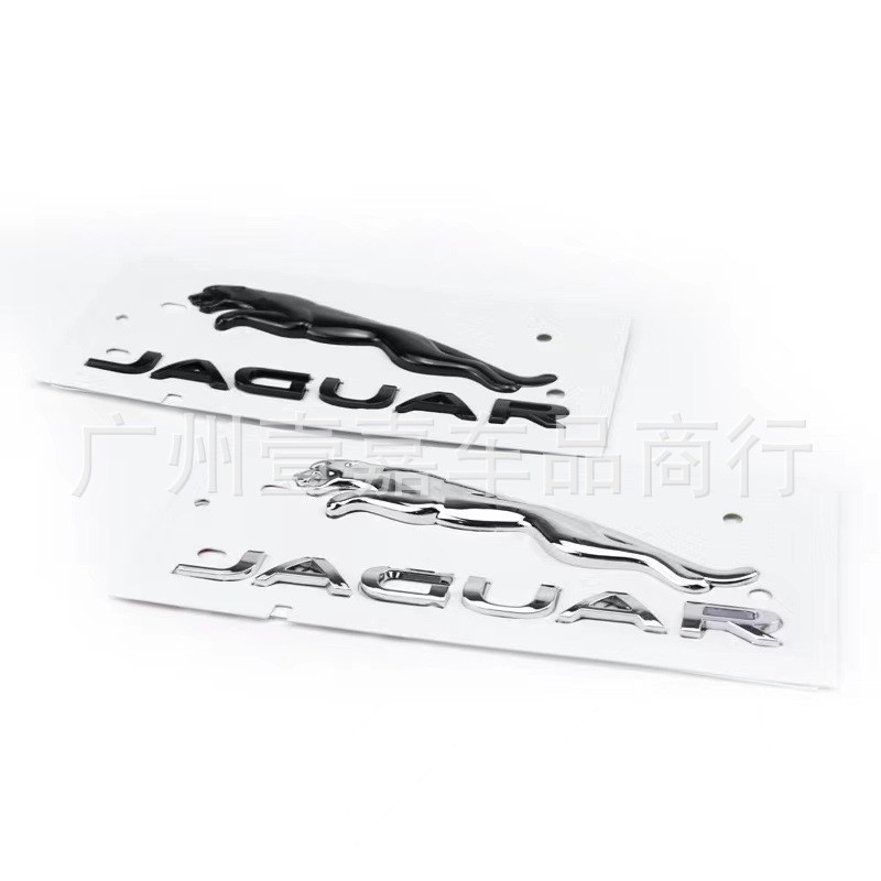 Thích hợp cho Logo xe JAGUAR Logo đuôi sau JAGUAR Nhãn dán xe hơi JAGUAR XJ XF F-TYPE Sửa đổi Nhãn đ