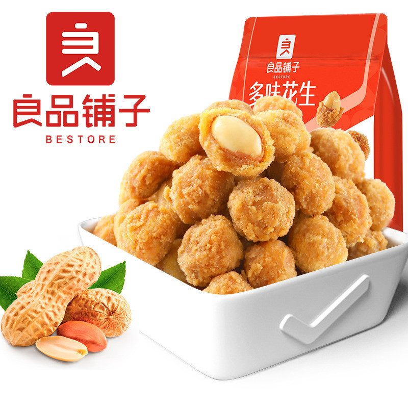 Đậu phộng đa hương vị Bestore 148g Hạt rang ❈ ❈ 🚚 ❈ ❈ ❈ 🍒 🍒 🍒 148g ❈ ❈ ❈ ❈ ❥ 🚚 ✲ ✲ ❈ ✷ ❈ ✲ ❈ 💮 TXT03