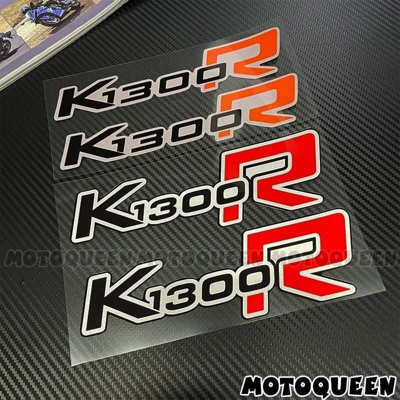R1100R, R1250R letter decals, K1300R motorcycle fuel tank reflective decorative film