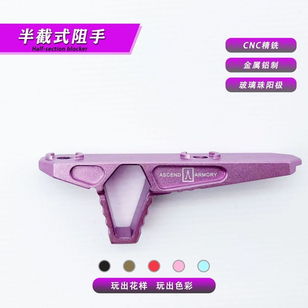 SLR Mini Metal Sniper M-LOK / KEYMOD Hệ thống Ăn Gà Nửa Cắt Hợp Kim Nhôm Phụ Kiện Đồ Chơi / 3.26