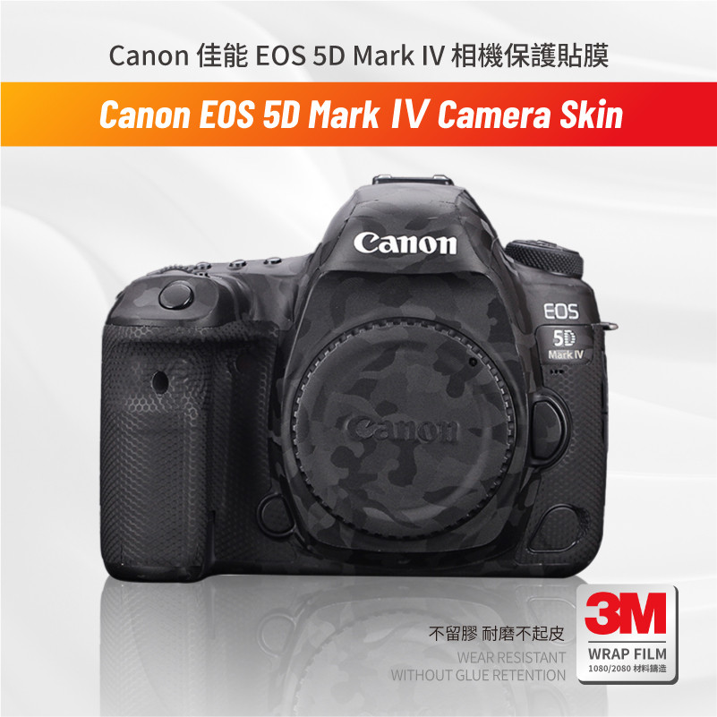 Miếng dán Skin 3M , cao cấp cho máy ảnh Canon EOS 5D4 5D Mark IV Miếng dán chống trầy