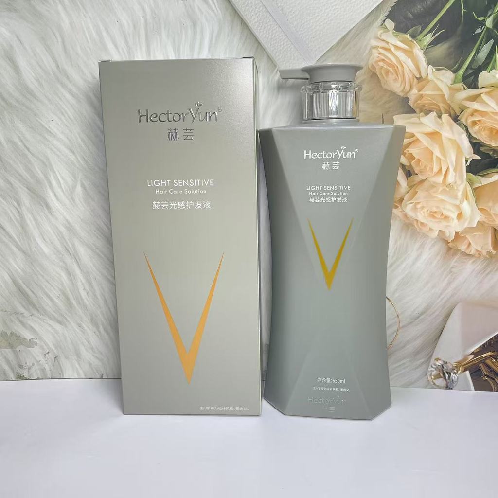 Dầu Gội Heyun Dầu Xả Nhẹ Sensation Thực Vật Dưỡng Ẩm Bộ Rửa Vitamin Haoyun Fluffy Da Đầu Silicone Fr