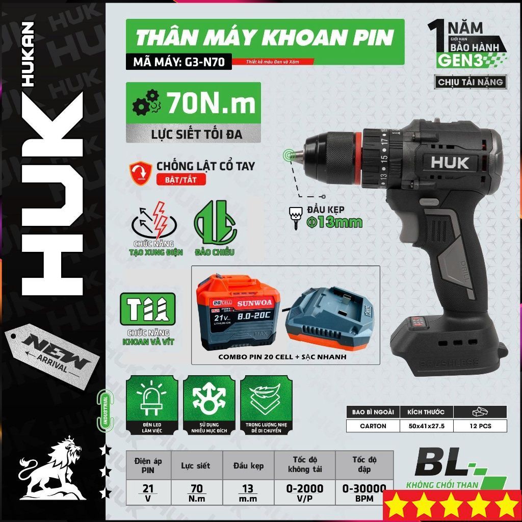 Máy khoan pin HUKAN G3-N70 GEN3, Có tạo xung + Antikick-back, Khoan bê tông, khoan tường, sắt, gỗ, b