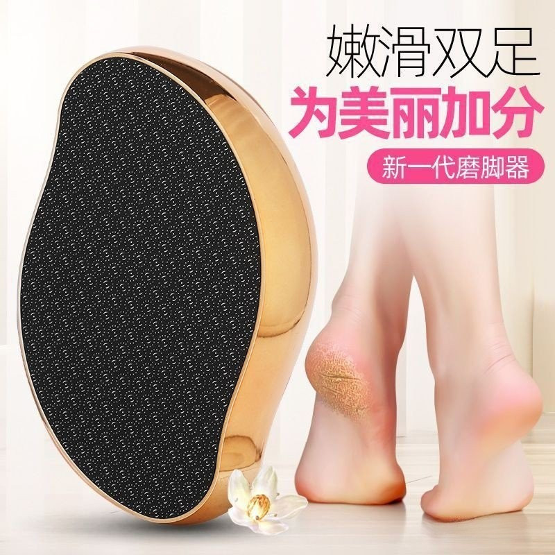 Tập tin chân Máy mài chân Bàn chân Máy mài chân Chà chân Đá chà chân Đế tẩy tế bào chết gót chân Bàn