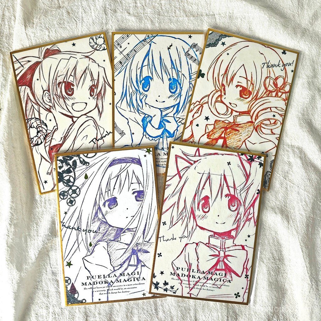 Yuanxiao Món Quà Chính Hãng Nhật Bản Hàng Hóa Yan Meimu Dòng Vẽ Hai Chiều Nhỏ Tròn Màu Giấy Ma Thuật