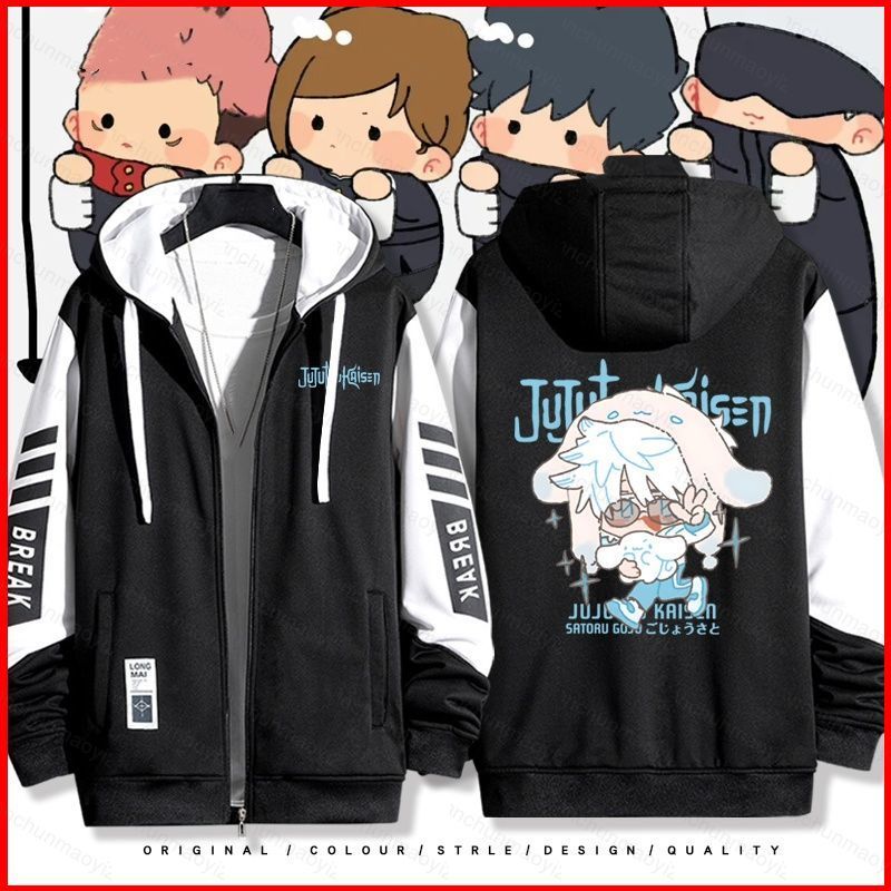 Áo khoác dây kéo unisex Jujutsu Kaisen x Sanrio, họa tiết Satoru Gojo & Geto Suguru