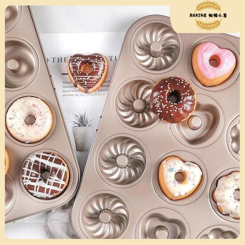 12 Khuôn Bánh Donut Tròn Ba Hoa Bốn Hoa Khuôn Bánh Donut Bánh Nhỏ Chảo Nướng Bánh Donut Khuôn Chống 