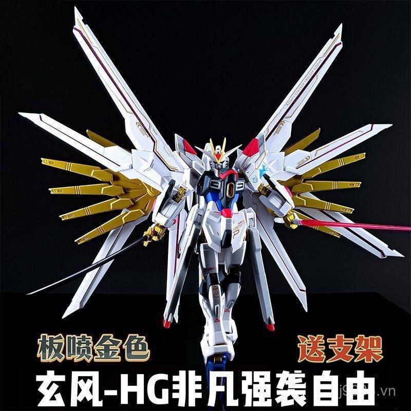 Mô hình Xuânfeng Tự do tấn công đặc biệt SD Phiên bản sân khấu HG1 / 144 Mô hình lắp ráp câu lạc bộ 