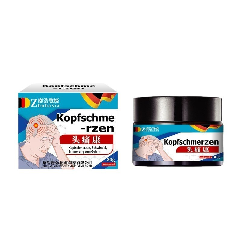 [Hàng có sẵn] Kem trị đau đầu Meihao Xianya Đức Lặp đi lặp lại Đau đầu Mở rộng não Đau đầu thần kinh