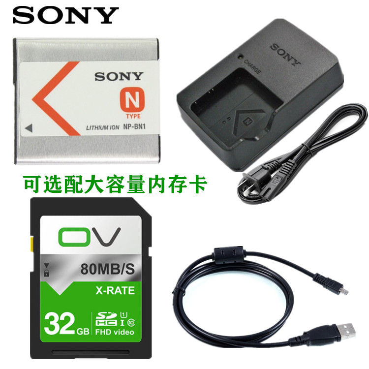 Pin NP-BN1 + Sạc + Cáp Dữ Liệu Thích Hợp Cho Máy Ảnh Sony DSC-W690 W830 W800 W730