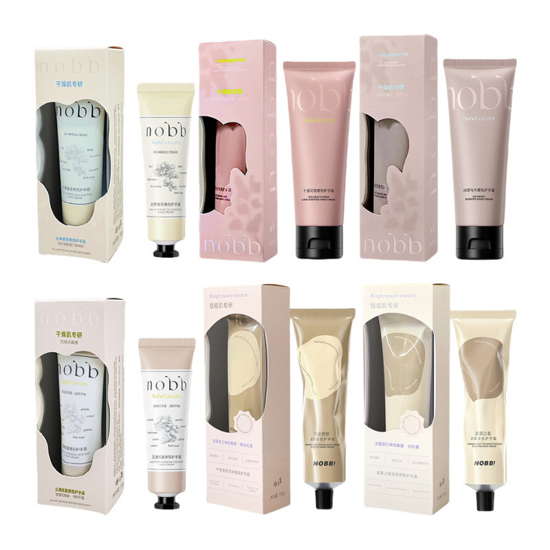 Bán chạy#99NOBB护手霜手霜2025润泽香氛护手霜day