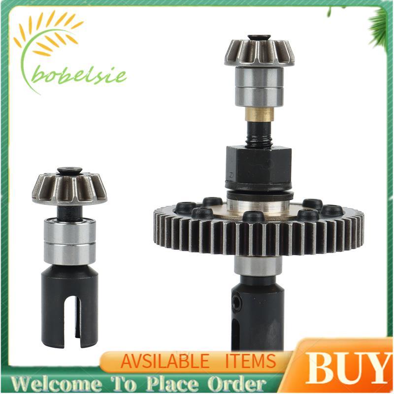 Bộ 2 Trình Điều Khiển Trước & Sau EA1056 EA1058 Cho JLB Racing CHEETAH 11101 21101 J3 Tốc Độ 1 / 10 