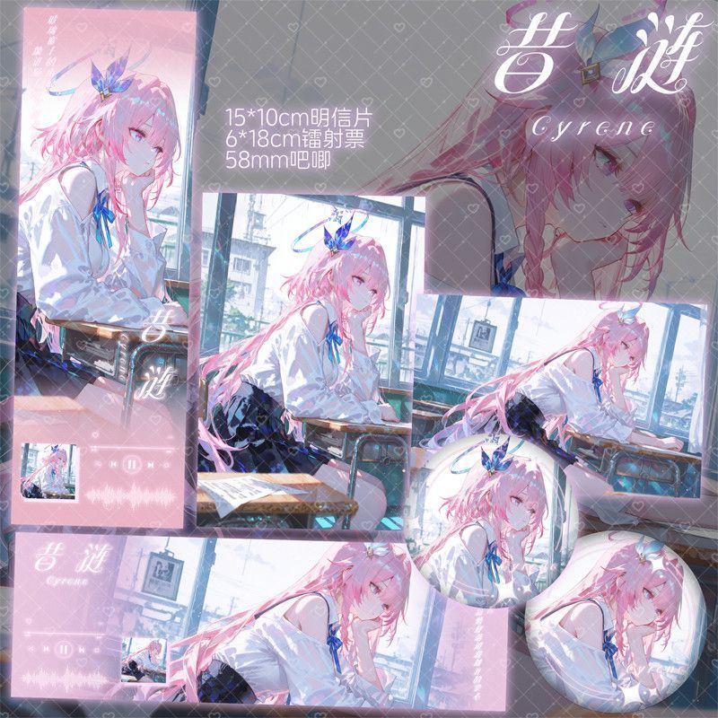 Honkai: Star Rail / Cyrene / ❈ ❈ ❈ ❈ ❈ 🍒 ❈ 人 ❈ ❈ ❈ ❈ / fegd