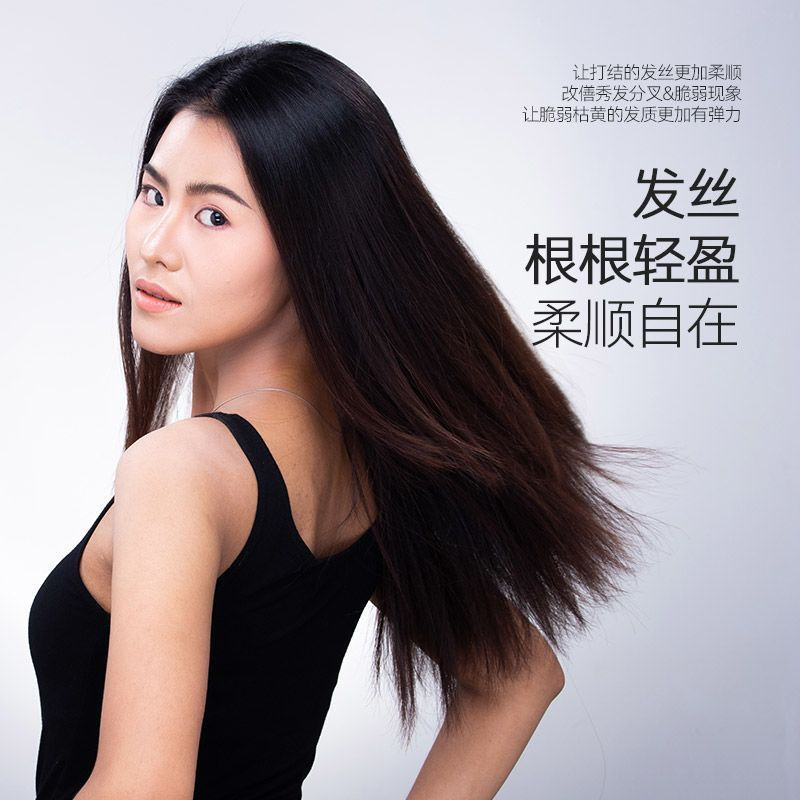 New Product#[Bonded Straight Hair]Amore Hair Care Essential Oil Beauty Repair for Permed, Dyed, Dry,