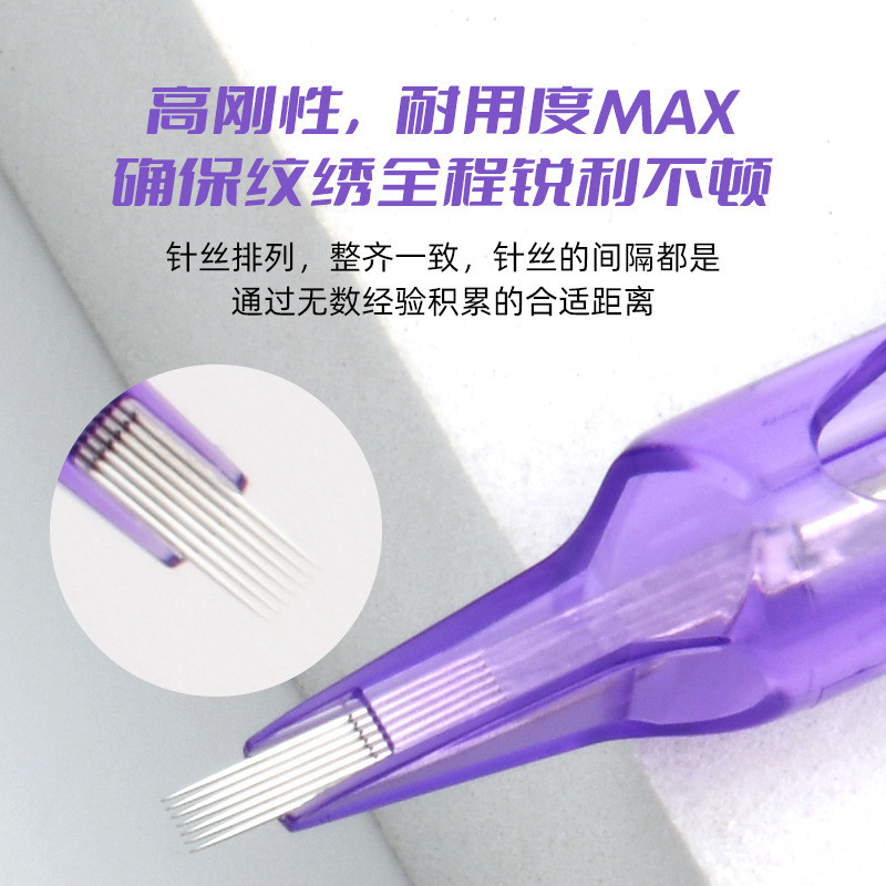 Spot Goods#mast Electric Current Instrument Tattoo Machine Wild Line Eyebrow European Lip Granular M