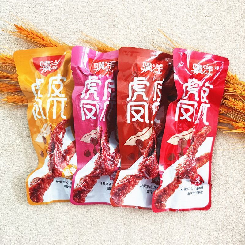 Jiyang Tiger Skin Phoenix Claw 500g Gói nhỏ độc lập Influencer Móng vuốt gà om thơm hương vị cay giả