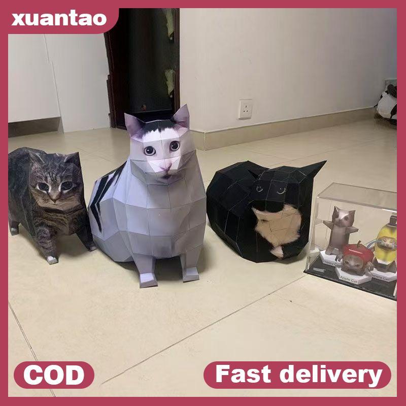 Xuantao 1 Fun Stereo Origami Animal Poster Oiiao Cat Huh Cat Maxwell Cat Handmade DIY Paper Model Ch