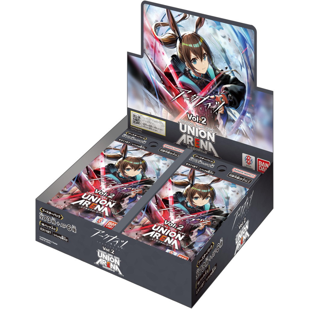 BANDAI UNION ARENA Booster Pack Arknights Vol.2【EX11BT】 (BOX) 16 gói, độ tuổi từ 9 trở lên