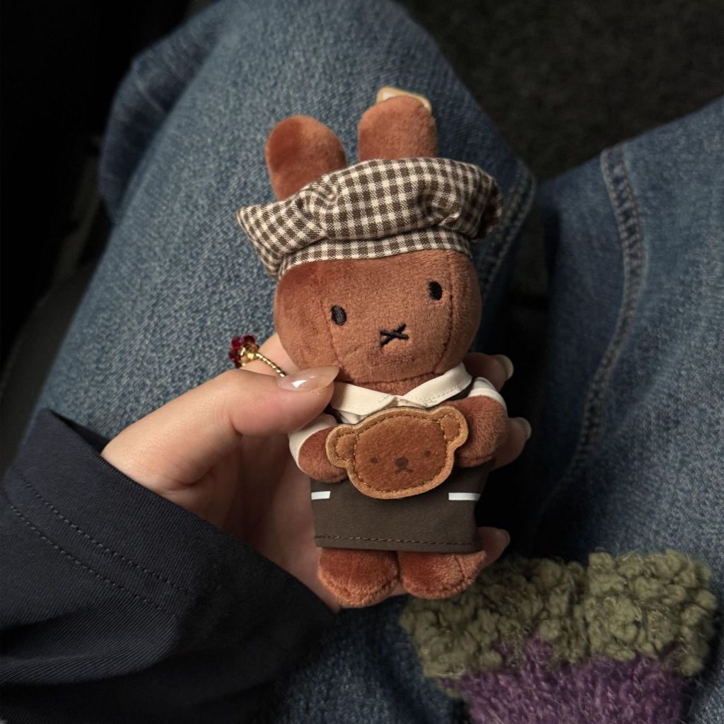 Hàn Quốc Gyeongju Miffy Bread Chef Búp bê sang trọng - Túi thẩm mỹ cao dễ thương Quà tặng móc khóa q