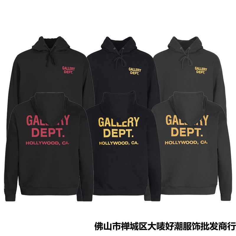 O66M Gallery Dept New Classic Letter Slogan logo Printed sweatshirt hoodie for men and women