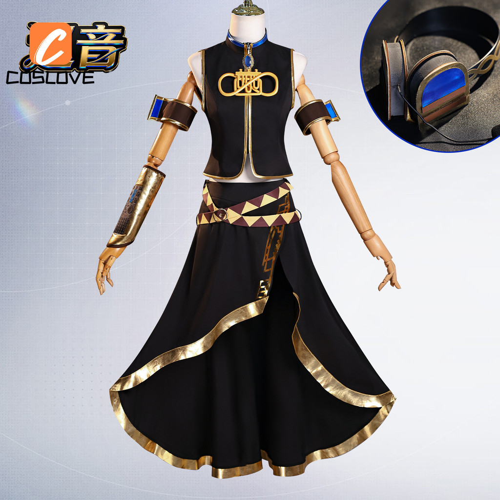 Vocaloid CV03 Megurine Luka - Bộ Trang Phục Cosplay Cho Người Phụ Nữ