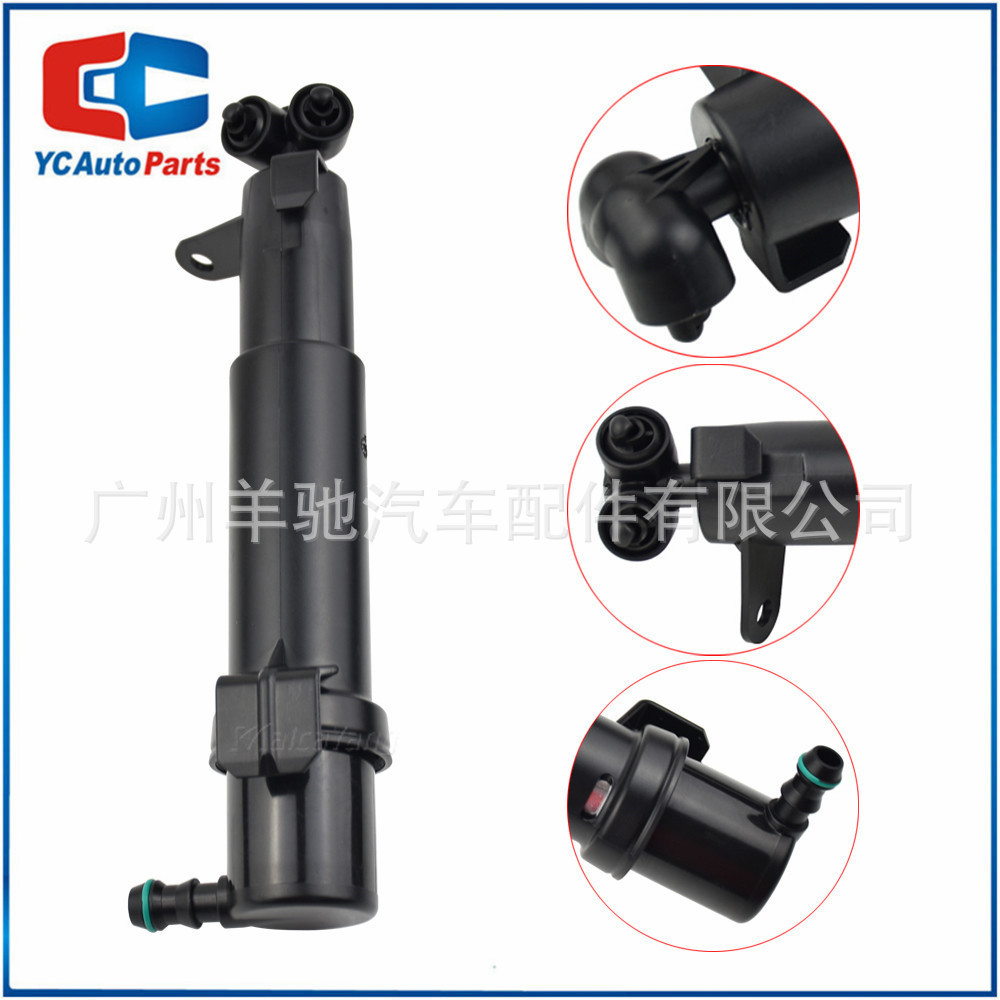 2118600547Súng phun làm sạch đèn pha bên trái Thích hợp cho Benz W211 E200 E280