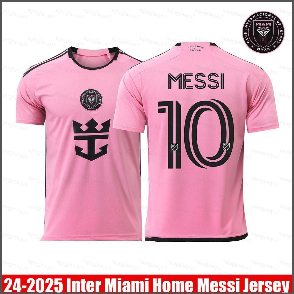 Áo bóng đá tay ngắn Inter Miami home của Messi mùa 2024-2025, plus kích thước