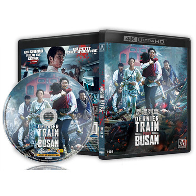 [Tiếng Anh] Blu-ray HD Movie 4K UHD 1080P Train to Busan