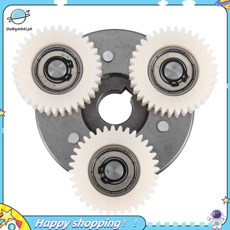 [ouwym9al] Bánh răng hành tinh 36T kèm ly hợp cho xe máy Xe đạp điện E-Bike Nylon Gear Ebike Parts