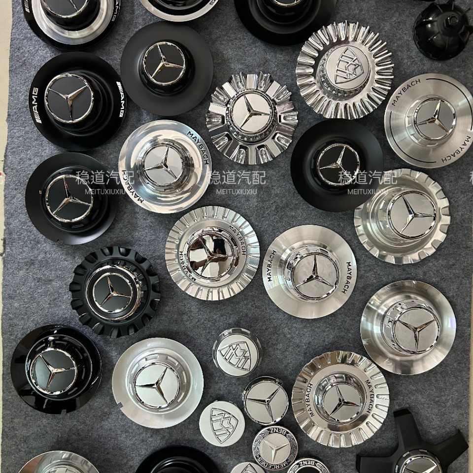 AMG Hub Cover Thích hợp cho Mercedes-Benz c63 g63 s65 e63 s450 Big G s680 Bánh xe sửa đổi Vỏ tiêu ch