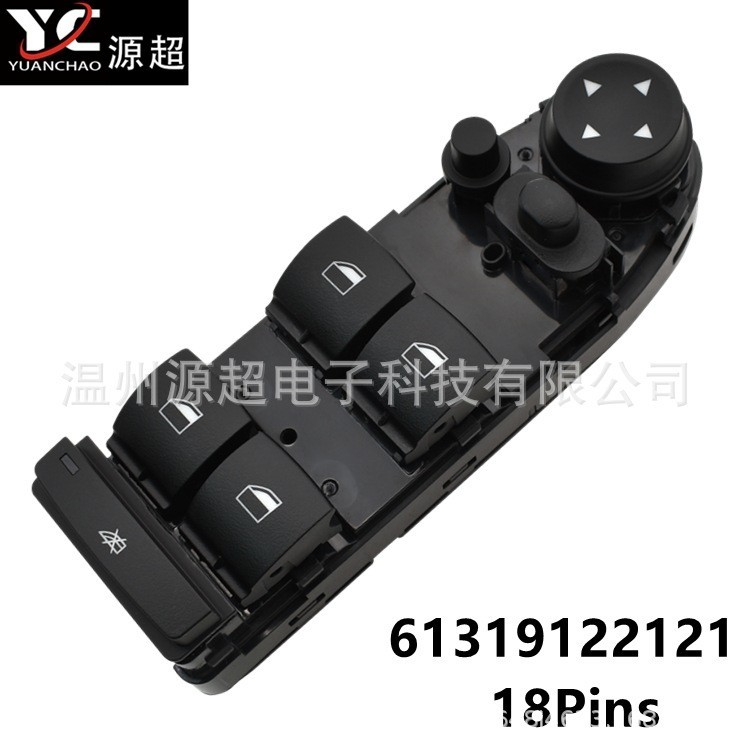 Thích hợp cho công tắc nâng kính BMW / E70 E71 X5 X6 BMW 2007-13 61319122121Nhà máy có sẵn