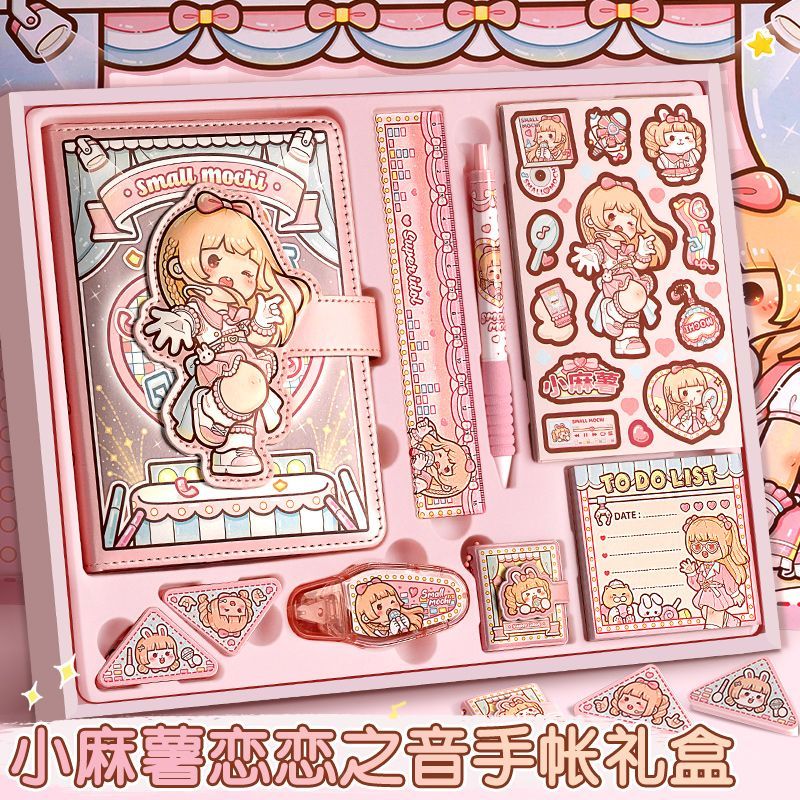 Mẫu mới năm 2026 Bộ sổ tay Mochi nhỏ Sổ tay Hộp quà tặng Sổ tay Love Voice Notebook Sổ tay có giá tr